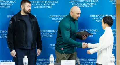 сертифікати на житло