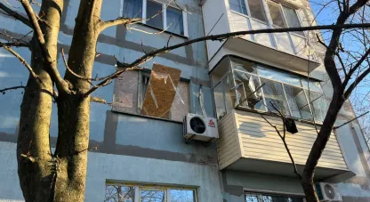 безпекова ситуація
