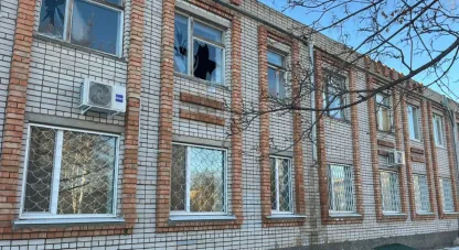 безпекова ситуація