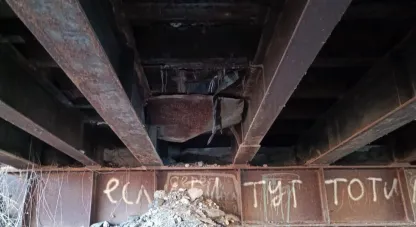 капітальний ремонт шляхопроводу