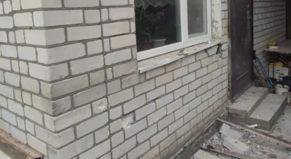 пошкоджене майно
