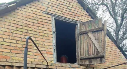 атака дронами