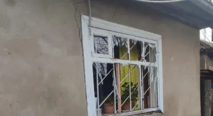 ворожа атака