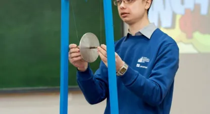 курс із фізики