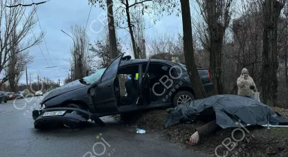 смертельна аварія