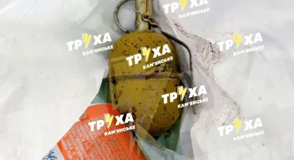 вибухівка у Кам'янському