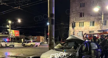 ДТП