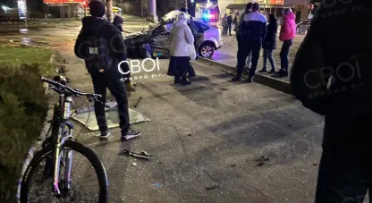 аварія у Кривому Розі