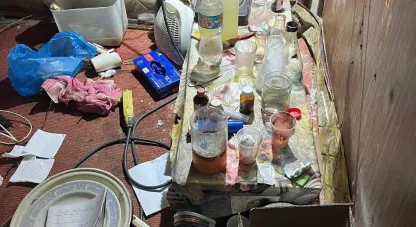 наркоугруповання