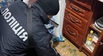 наркоугруповання