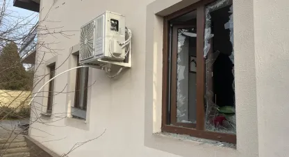 ворожий удар