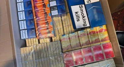 контрафактна продукція