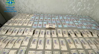 наркотрафік з Кривого Рогу