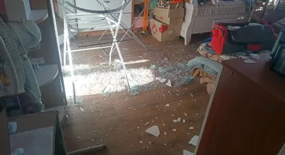 пошкодження житла