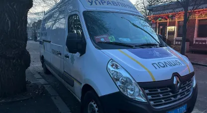 загиблий від ракети