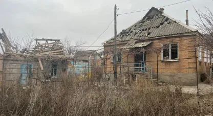 пошкоджене майно