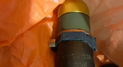 боєприпаси у житлових кварталах Дніпра