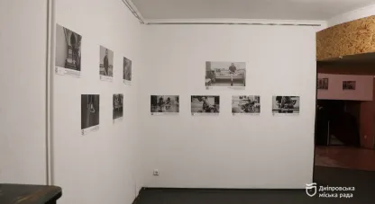 фотовиставка