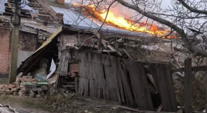 обстріли