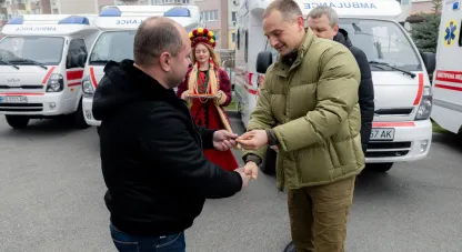допомога Дніпропетровщині