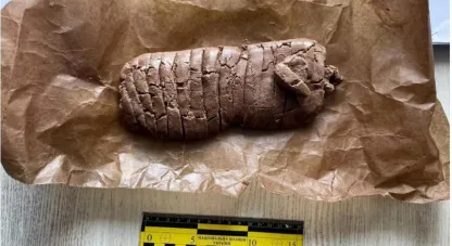 наркотичні речовини