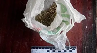 збут наркотиків