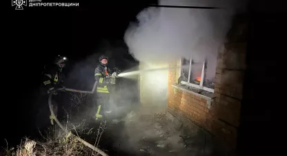 загиблий на пожежі