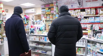 інспекція з питань благоустрою