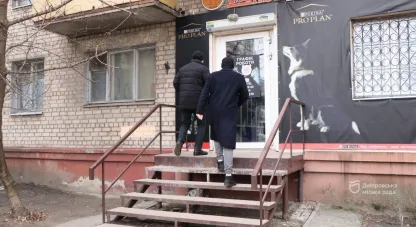 інспекція з питань благоустрою