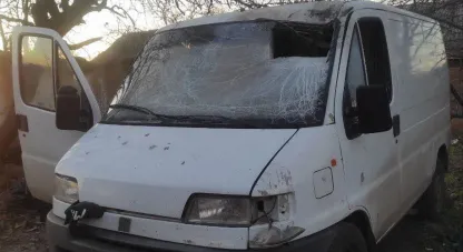 пошкоджені авто