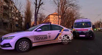 затримали чоловіка