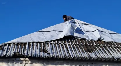 допомога