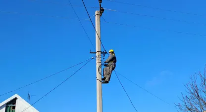 допомога