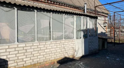 безпекова ситуація