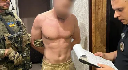 затримали наркоділків