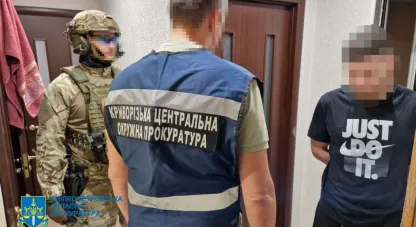 злочинна група