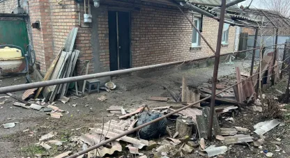 пошкоджене майно