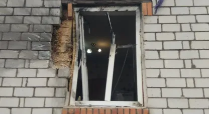 пошкоджене майно
