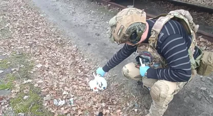 вибуховий пристрій