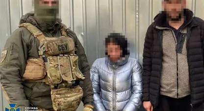 затримали пару терористів