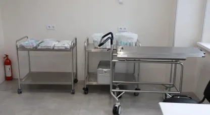 Дніпровський обласний клінічний онкологічний диспансер