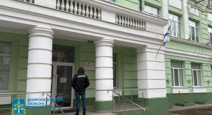 незаконна схема
