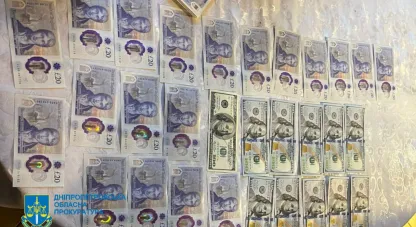 розкрадання бюджетних коштів