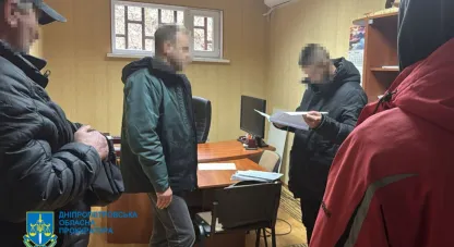 підозрюються чиновники міськради Дніпра