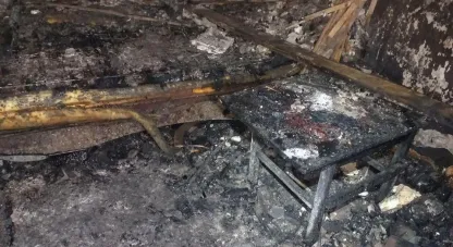 димова граната