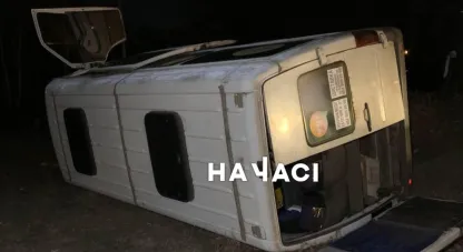 ДТП у Кривому Розі