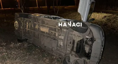 аварія з маршруткою у Кривому Розі
