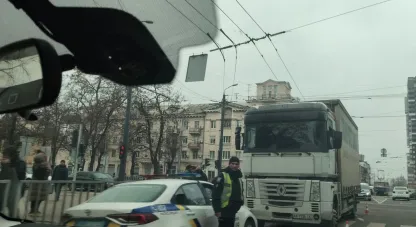 рух ускладнений