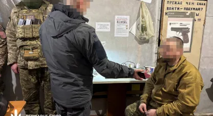 затримали командира бригади