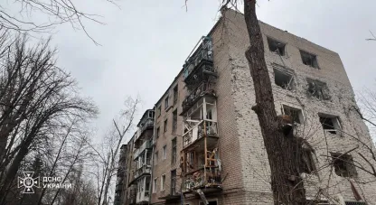 пошкоджене майно